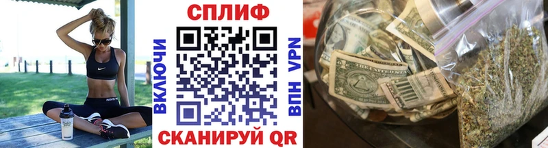 Где можно купить наркотики Берёзовка A-PVP  Каннабис  БУТИРАТ  Гашиш  МЕФ 