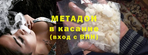 apvp Алексеевка