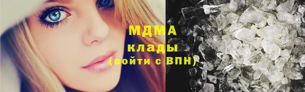 apvp Алексеевка