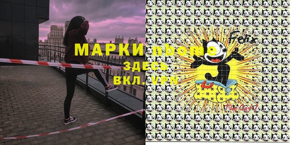 apvp Алексеевка