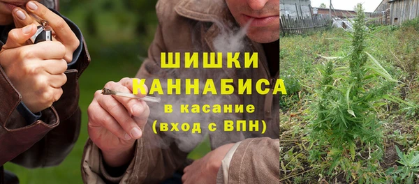 MDMA Premium VHQ Алзамай