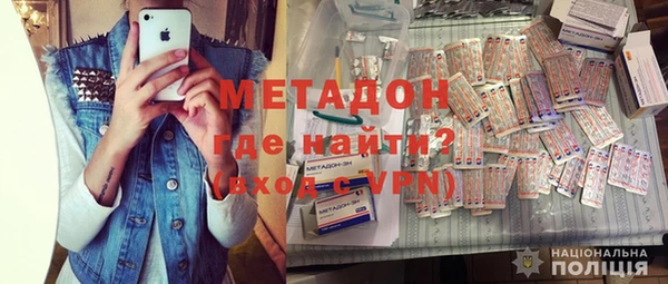 apvp Алексеевка