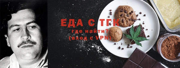 MDMA Premium VHQ Алзамай
